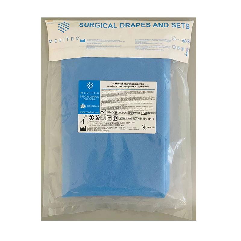 CV-16-1 Комплект одягу та покриттів кардіологічних операцій. CV.16.1 Стерильний. «Meditec®»